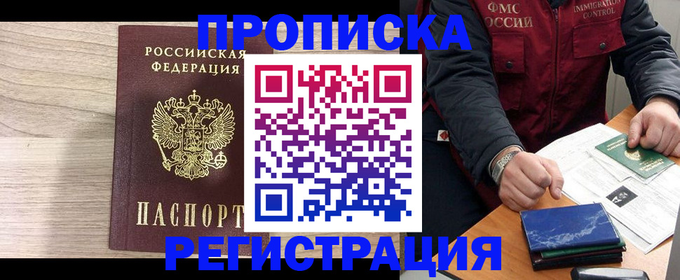 форма 3 в Сыктывкаре