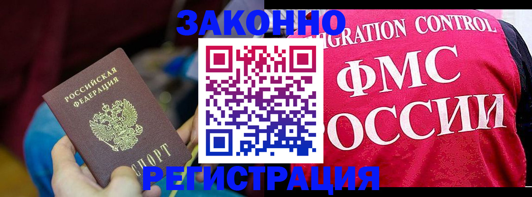 форма 3 в Сыктывкаре